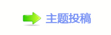 佭좉桖୎綏﹖䝲葶澏